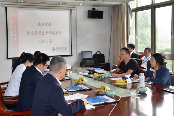 6165cc��ɳ��վ(China)������޹�˾-BinG�ٿ�