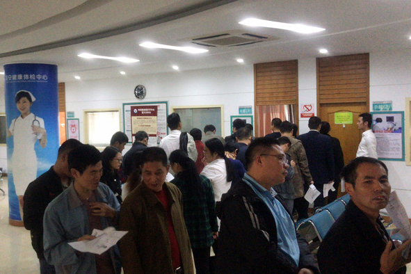 6165cc��ɳ��վ(China)������޹�˾-BinG�ٿ�