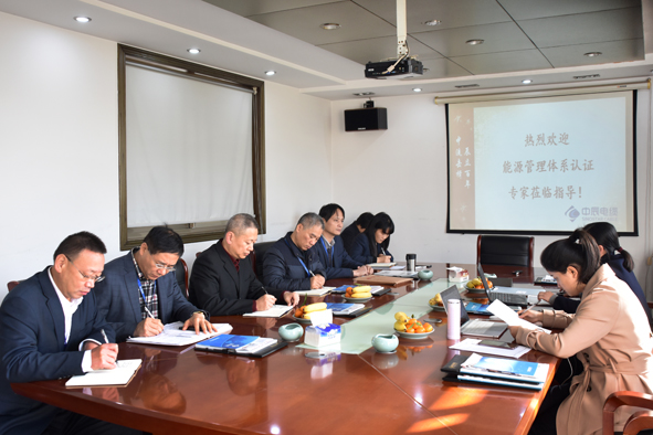 6165cc��ɳ��վ(China)������޹�˾-BinG�ٿ�