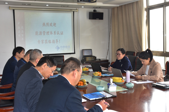 6165cc��ɳ��վ(China)������޹�˾-BinG�ٿ�