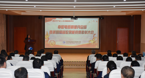 6165cc��ɳ��վ(China)������޹�˾-BinG�ٿ�