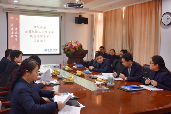 6165cc��ɳ��վ(China)������޹�˾-BinG�ٿ�