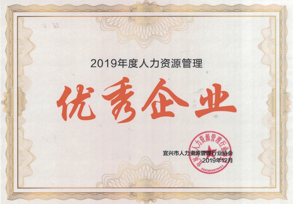 6165cc��ɳ��վ(China)������޹�˾-BinG�ٿ�