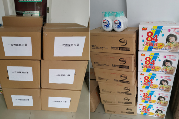 6165cc��ɳ��վ(China)������޹�˾-BinG�ٿ�