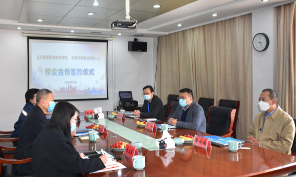 6165cc��ɳ��վ(China)������޹�˾-BinG�ٿ�