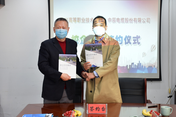 6165cc��ɳ��վ(China)������޹�˾-BinG�ٿ�