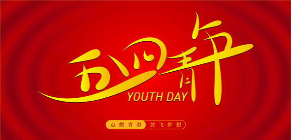 6165cc��ɳ��վ(China)������޹�˾-BinG�ٿ�