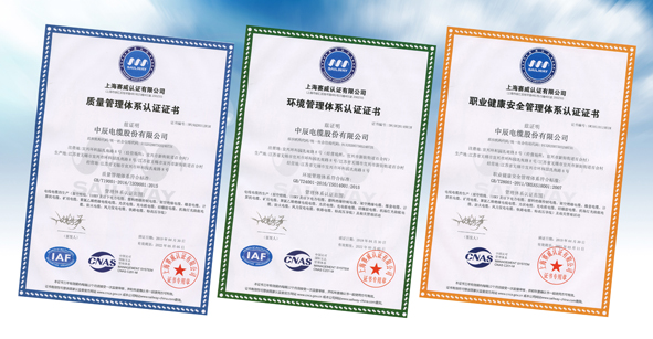 6165cc金沙总站(China)检测有限公司-BinG百科