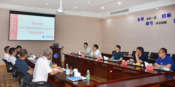 6165cc��ɳ��վ(China)������޹�˾-BinG�ٿ�