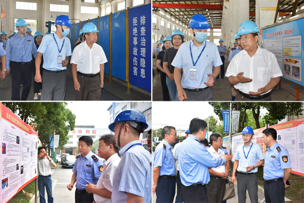 6165cc金沙总站(China)检测有限公司-BinG百科