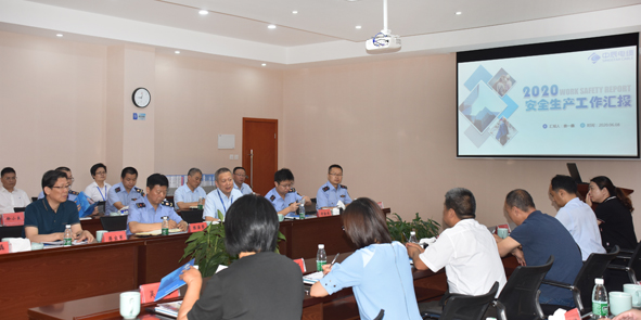 6165cc金沙总站(China)检测有限公司-BinG百科