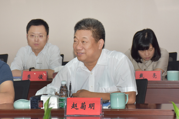 6165cc金沙总站(China)检测有限公司-BinG百科