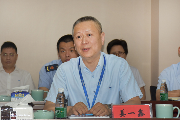 6165cc金沙总站(China)检测有限公司-BinG百科