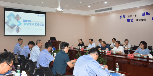 6165cc金沙总站(China)检测有限公司-BinG百科