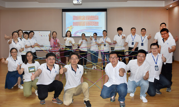 6165cc��ɳ��վ(China)������޹�˾-BinG�ٿ�