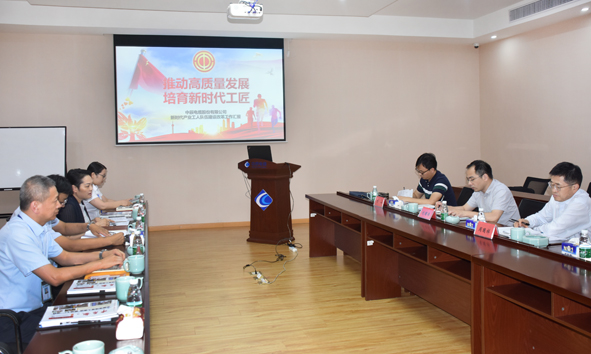 6165cc金沙总站(China)检测有限公司-BinG百科