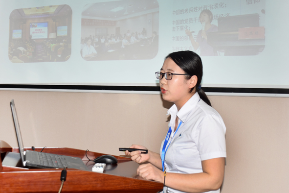 6165cc金沙总站(China)检测有限公司-BinG百科