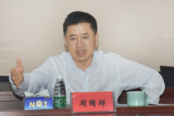 6165cc金沙总站(China)检测有限公司-BinG百科