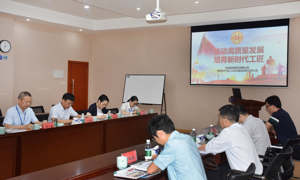 6165cc金沙总站(China)检测有限公司-BinG百科