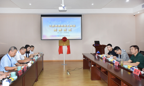 6165cc��ɳ��վ(China)������޹�˾-BinG�ٿ�