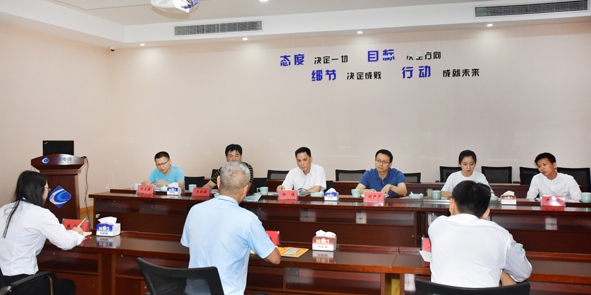 6165cc��ɳ��վ(China)������޹�˾-BinG�ٿ�