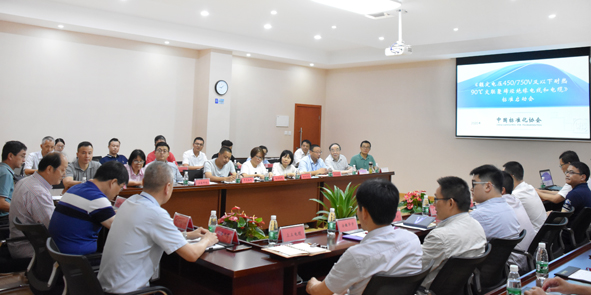 6165cc��ɳ��վ(China)������޹�˾-BinG�ٿ�