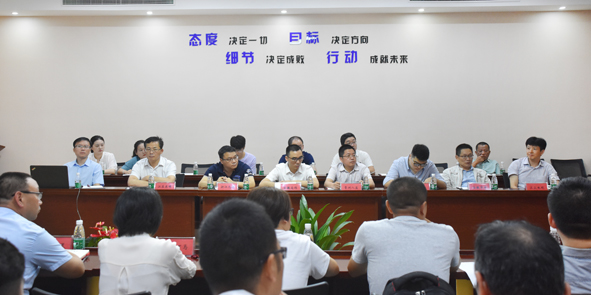 6165cc��ɳ��վ(China)������޹�˾-BinG�ٿ�