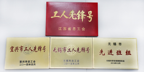 6165cc��ɳ��վ(China)������޹�˾-BinG�ٿ�