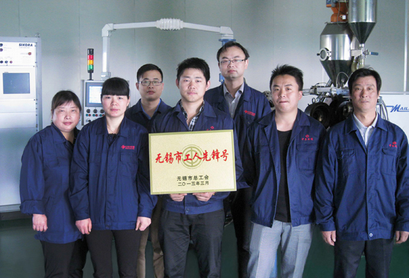 6165cc��ɳ��վ(China)������޹�˾-BinG�ٿ�