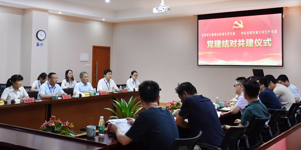 6165cc��ɳ��վ(China)������޹�˾-BinG�ٿ�