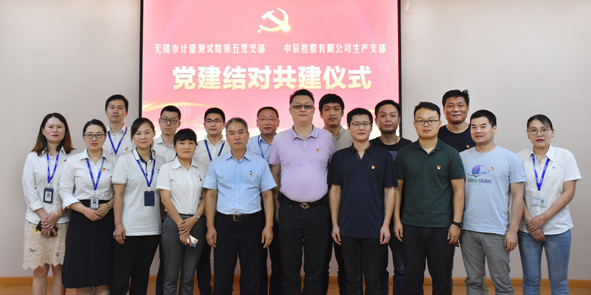 6165cc��ɳ��վ(China)������޹�˾-BinG�ٿ�