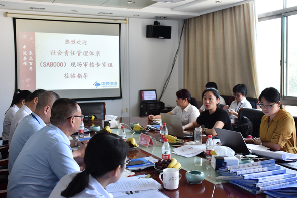 6165cc��ɳ��վ(China)������޹�˾-BinG�ٿ�