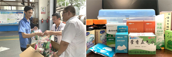 6165cc��ɳ��վ(China)������޹�˾-BinG�ٿ�