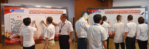 6165cc��ɳ��վ(China)������޹�˾-BinG�ٿ�