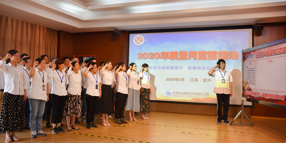 6165cc��ɳ��վ(China)������޹�˾-BinG�ٿ�