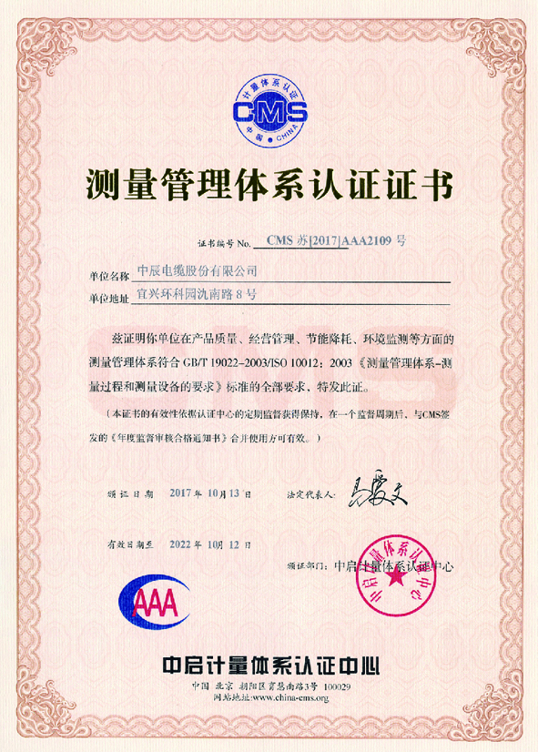 6165cc��ɳ��վ(China)������޹�˾-BinG�ٿ�