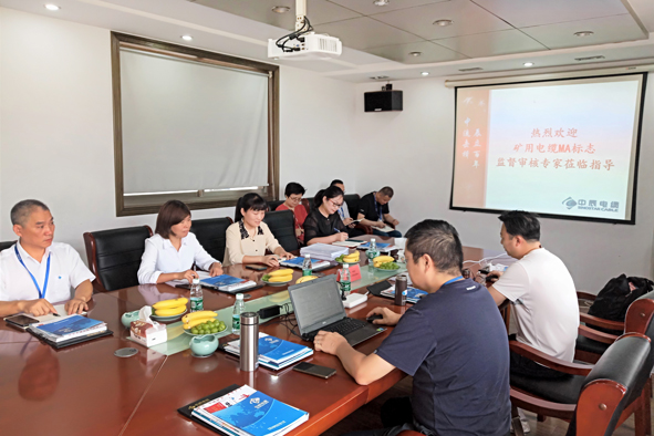 6165cc��ɳ��վ(China)������޹�˾-BinG�ٿ�