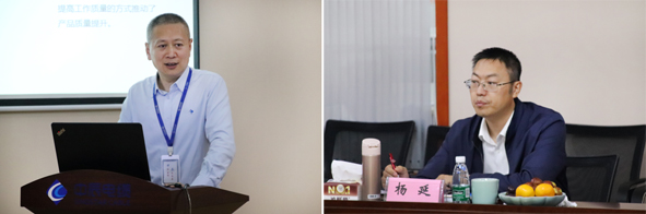 6165cc��ɳ��վ(China)������޹�˾-BinG�ٿ�