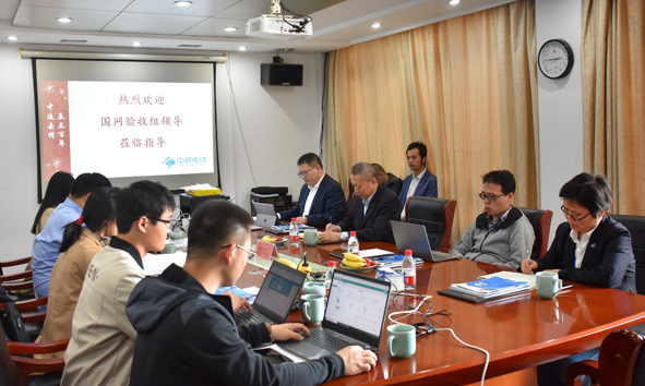 6165cc��ɳ��վ(China)������޹�˾-BinG�ٿ�