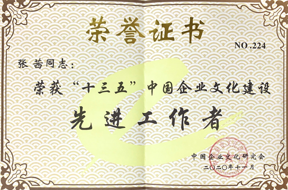 6165cc��ɳ��վ(China)������޹�˾-BinG�ٿ�