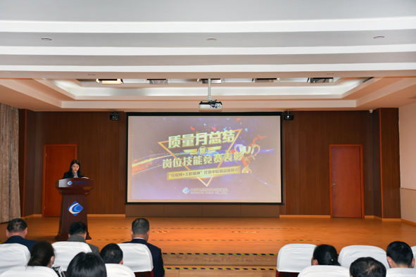 6165cc��ɳ��վ(China)������޹�˾-BinG�ٿ�