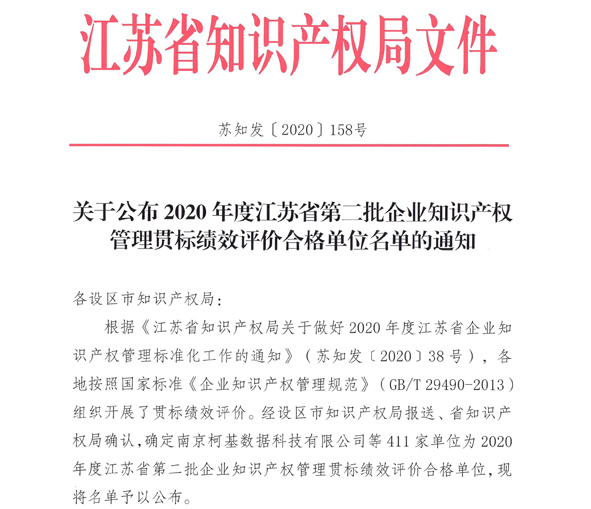 6165cc��ɳ��վ(China)������޹�˾-BinG�ٿ�