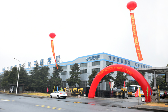 6165cc��ɳ��վ(China)������޹�˾-BinG�ٿ�