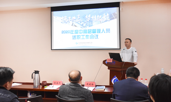 6165cc��ɳ��վ(China)������޹�˾-BinG�ٿ�