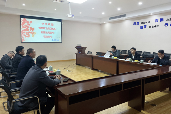 6165cc½ðɳ×ÜÕ¾(China)¼ì²âÓÐÏÞ¹«Ë¾-BinG°Ù¿Æ