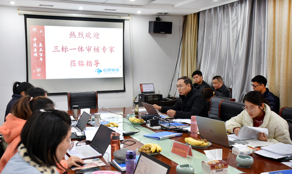 6165cc金沙总站(China)检测有限公司-BinG百科