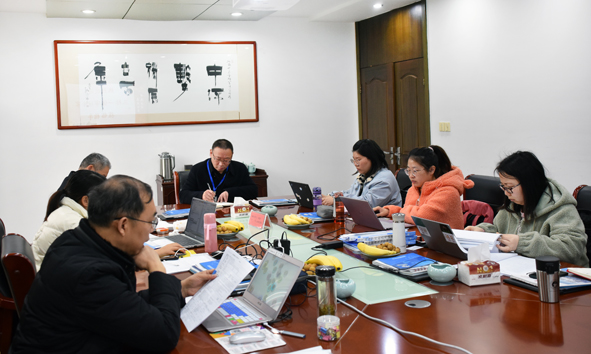 6165cc金沙总站(China)检测有限公司-BinG百科