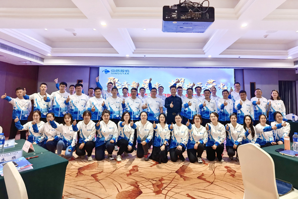 6165cc��ɳ��վ(China)������޹�˾-BinG�ٿ�