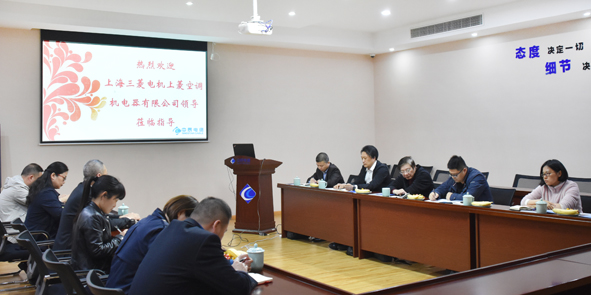 6165cc金沙总站(China)检测有限公司-BinG百科