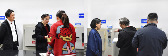 6165cc金沙总站(China)检测有限公司-BinG百科